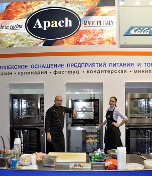 Презентация Apach в рамках выставки &quot;МаРГо 2013&quot; в Киеве, Украина.
